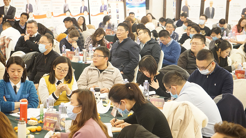 高培商院内训分享：员工沉默背后，管理者是否在制造团队裂痕？